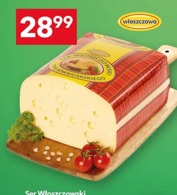 Ser typu szwajcarskiego promocja w LEWIATAN