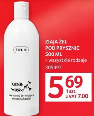 Żel pod prysznic Ziaja promocja w Selgros