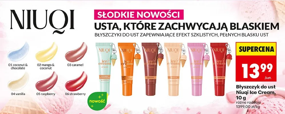 Błyszczyk do ust Niuqi Ice Cream 03 Caramel promocja w Biedronka