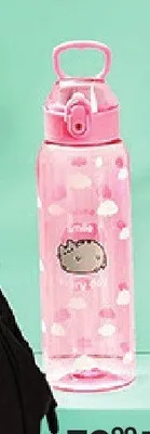 Butelka tritanowa Pusheen promocja w Empik