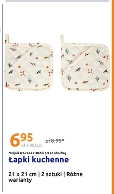 Łapki kuchenne 2-pak 21x21 cm promocja w Action