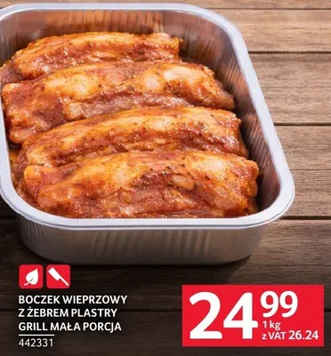 Boczek wieprzowy z żebrem plastry grill mała porcja promocja w Selgros