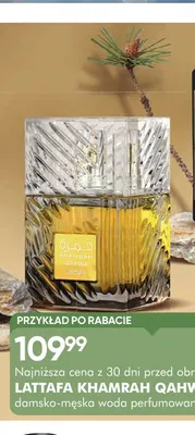 Damsko-męska woda perfumowana Lattafa Khamrah Qahwa promocja w Super-Pharm