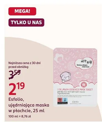 Ujędrniająca maska w płachcie promocja w Rossmann