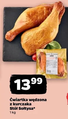 Ćwiartka wędzona z kurczaka promocja w Netto