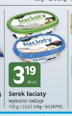Serek Łaciaty Mlekpol promocja w Marketvita