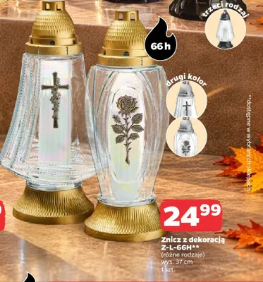 Znicz z dekoracją Z-L-66H promocja w Netto