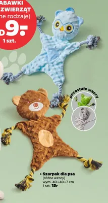 Szarpak dla psa 40×40×7cm, różne wzory promocja w Netto