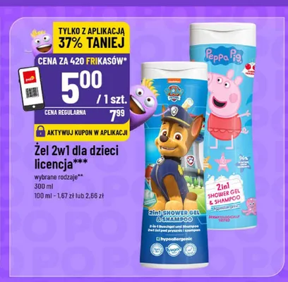Szampon i żel 2w1 dla dzieci Paw Patrol promocja w POLOmarket