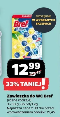 Zawieszka do WC promocja w Netto
