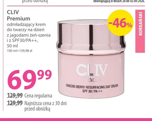 Krem do twarzy na dzień CLIV Premium odmładzający z jagodami żeń-szenia i z SPF30/PA++ promocja w Hebe
