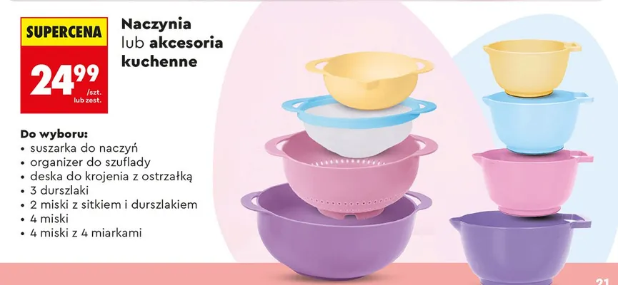 Naczynia lub akcesoria kuchenne promocja w Biedronka