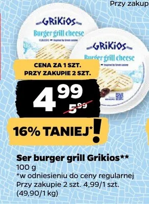 Ser burger grill Grikios promocja w Netto