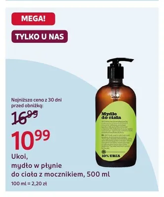 Mydło w płynie do ciała z mocznikiem Ukoi promocja w Rossmann