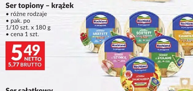 Ser topiony krążek Hochland różne rodzaje promocja w Makro