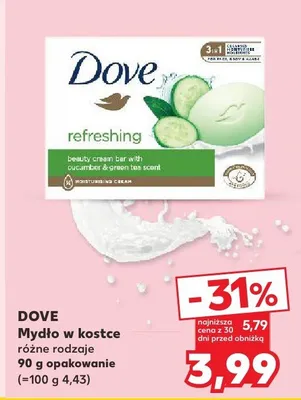 Mydło w kostce różne rodzaje promocja w Kaufland