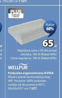 Poduszka ergonomiczna Kvina Wellpur 30x50x10/7 cm promocja w Jysk