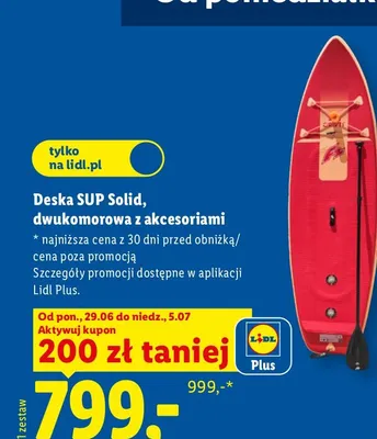 Deska SUP Solid dwukomorowa z akcesoriami Crivit promocja w Lidl