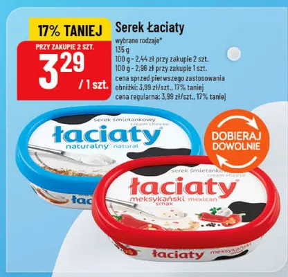 Serek łaciaty promocja w POLOmarket
