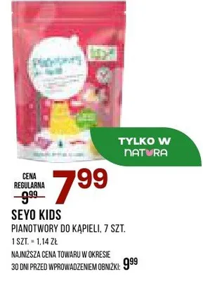 Pianotworzy do kąpieli Seyo Kids 7szt promocja w Drogerie Natura
