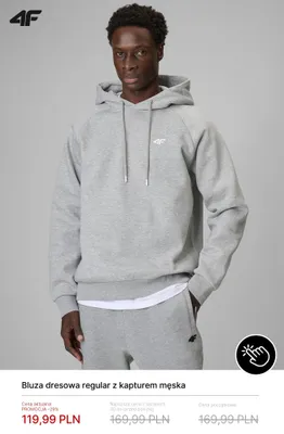 Bluza dresowa regular z kapturem męska 4F promocja w 4F