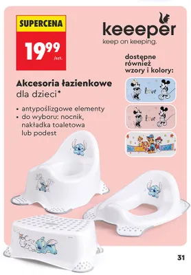 Nocnik dla dzieci keeeper promocja w Biedronka