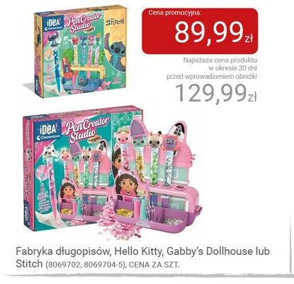 Fabryka długopisów Stitch Clementoni promocja w Smyk