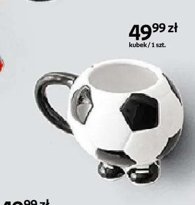 Kubek piłka nożna promocja w Empik