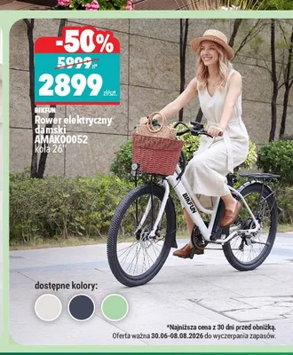 Rower elektryczny damski Bikfun promocja w Biedronka Home