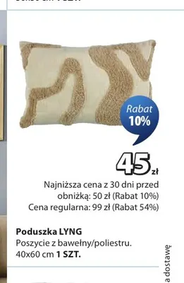 Poduszka Lyng 40x60 cm promocja w Jysk