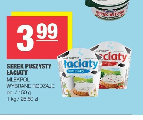 Serek puszysty Łaciaty — wariant nieczytelny Mlekpol promocja w SPAR