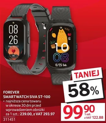 Smartwatch FOREVER SW3 ST-100 promocja w Selgros