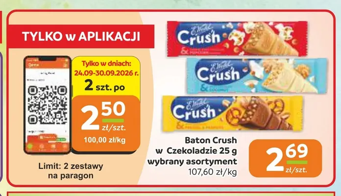 Baton Crush w czekoladzie E.Wedel promocja w Gama
