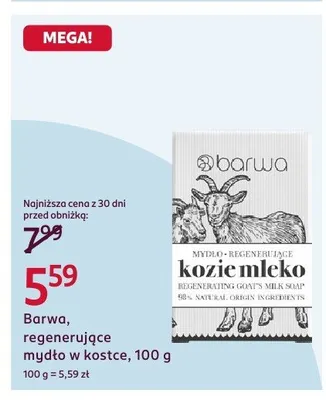 Regenerujące mydło w kostce promocja w Rossmann