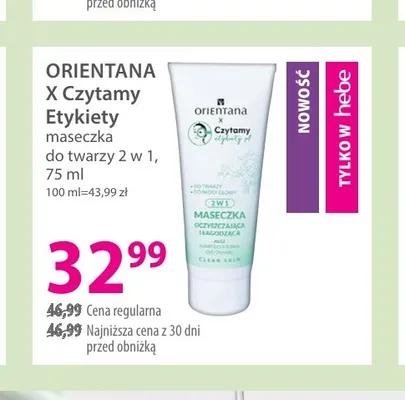 Maseczka do twarzy 2 w 1 Orientana x Czytamy Etykiety promocja w Hebe