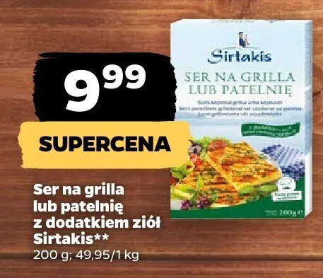 Ser na grilla lub patelnię z dodatkiem ziół Sirtakis promocja w Netto
