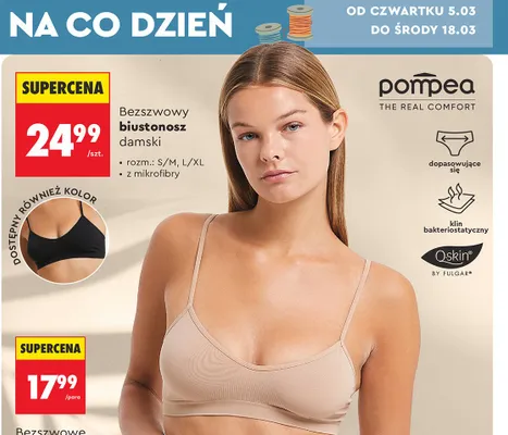 Bezszwowy biustonosz damski promocja w Biedronka