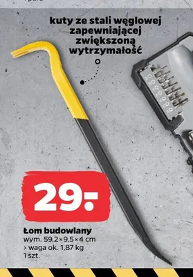 Łom budowlany promocja w Netto