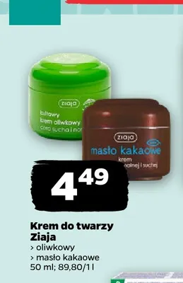 Krem do twarzy masło kakaowe Ziaja promocja w Netto