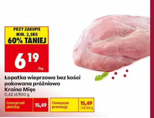 Łopatka wieprzowa bez kości pakowana próżniowo Kraina Mięs promocja w Biedronka