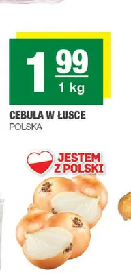 Cebula w łusce polska promocja w SPAR