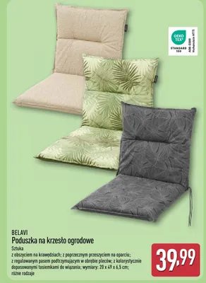 Poduszka na krzesło ogrodowe promocja w Aldi