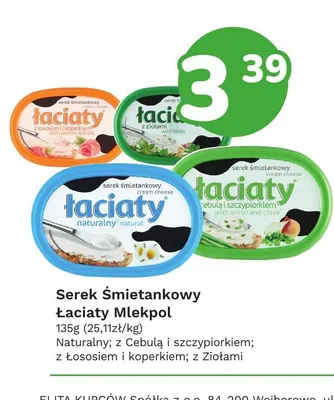 Serek śmietankowy naturalny Łaciaty promocja w Limonka