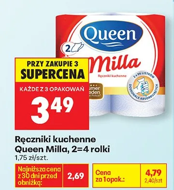 Ręczniki kuchenne 2-4 rolki promocja w Biedronka