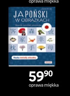 Książka Japoński w obrazkach promocja w Empik