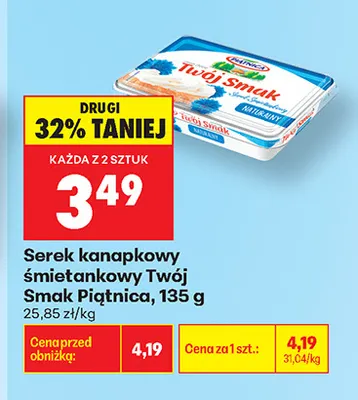 Serek kanapkowy śmietankowy Twój Smak Piątnica promocja w Biedronka