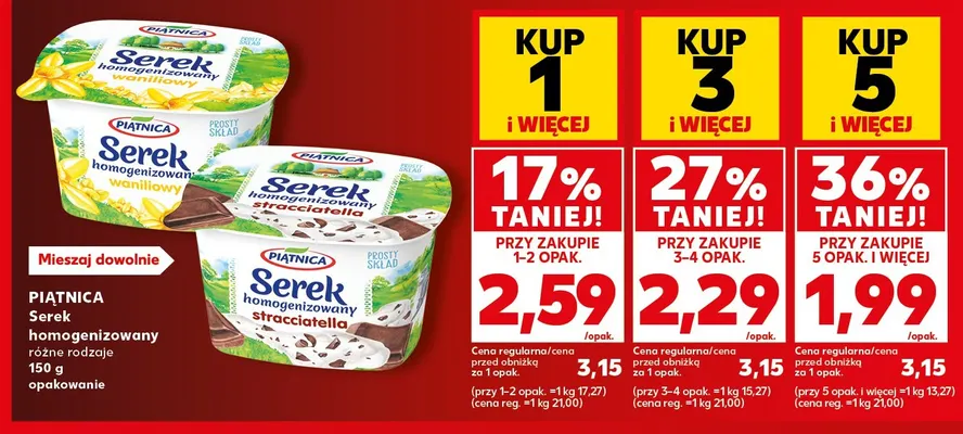Serek homogenizowany waniliowy Piątnica promocja w Kaufland
