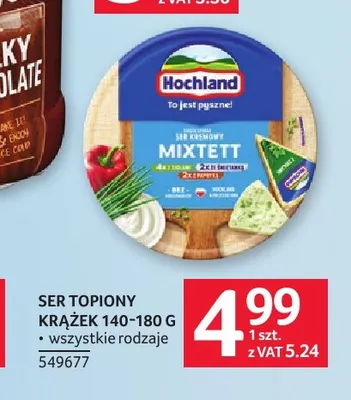 Ser topiony krążek Hochland promocja w Selgros