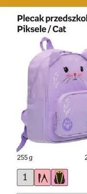 Plecak przedszkolny PAPERDOT Cat promocja w Empik