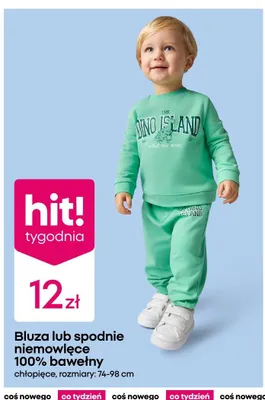 Bluza niemowlęca 100% bawełny chłopięce promocja w Pepco